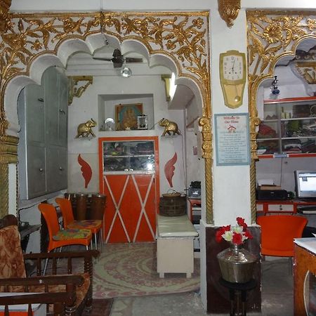 Amar Niwas Homestay Guesthouse Dzsódhpur Kültér fotó