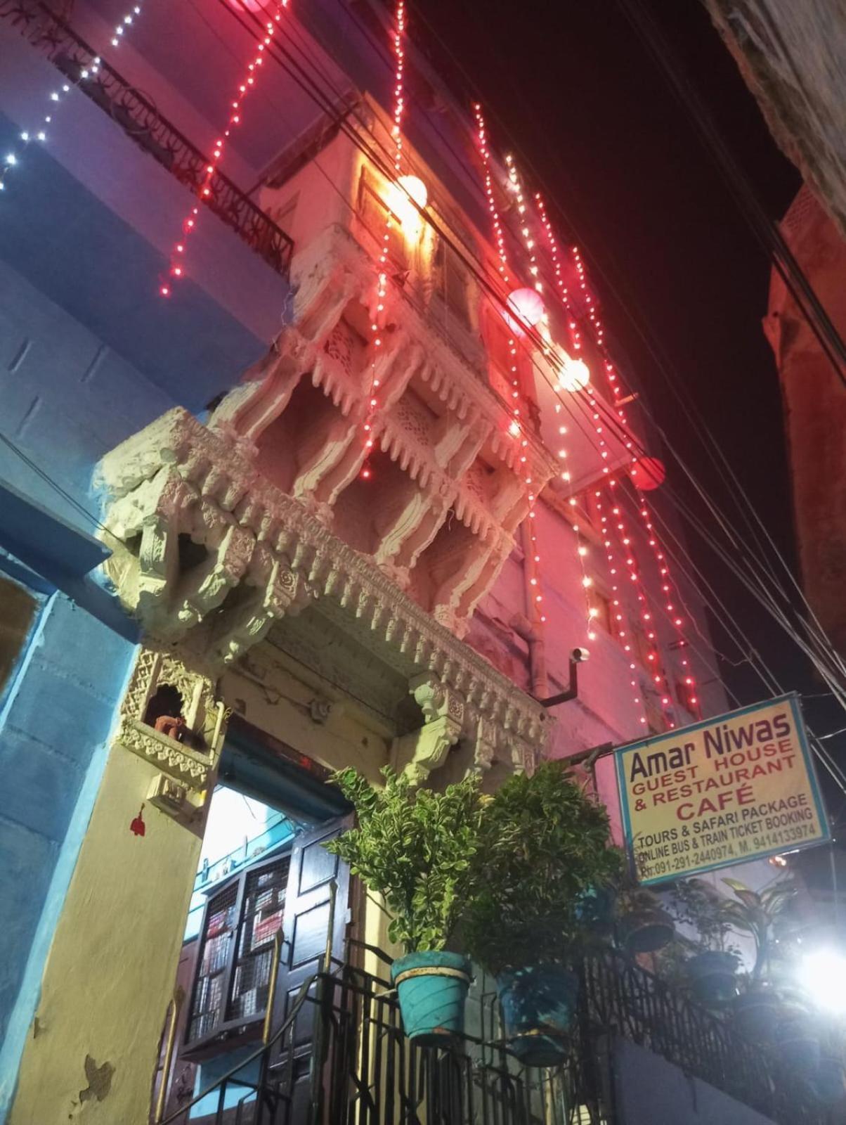 Amar Niwas Homestay Guesthouse Dzsódhpur Kültér fotó